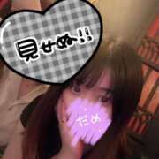 ヒメ日記 2025/03/21 20:36 投稿 はな ENTERTAINMENT SOAP LOVE VEGAS(ラブベガス)