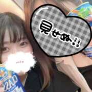 ヒメ日記 2025/03/25 13:06 投稿 はな ENTERTAINMENT SOAP LOVE VEGAS(ラブベガス)