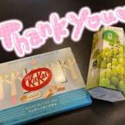 ヒメ日記 2025/03/31 19:46 投稿 はな ENTERTAINMENT SOAP LOVE VEGAS(ラブベガス)