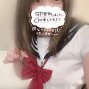 ヒメ日記 2025/04/04 20:46 投稿 はな ENTERTAINMENT SOAP LOVE VEGAS(ラブベガス)