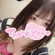 ヒメ日記 2025/04/07 09:26 投稿 はな ENTERTAINMENT SOAP LOVE VEGAS(ラブベガス)