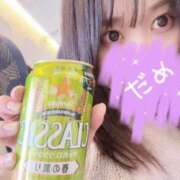 ヒメ日記 2025/04/12 12:56 投稿 はな ENTERTAINMENT SOAP LOVE VEGAS(ラブベガス)