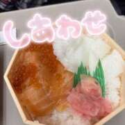 ヒメ日記 2025/04/19 17:56 投稿 はな ENTERTAINMENT SOAP LOVE VEGAS(ラブベガス)