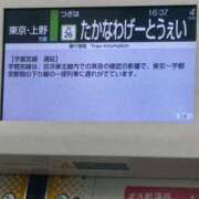 ヒメ日記 2025/04/20 22:56 投稿 はな ENTERTAINMENT SOAP LOVE VEGAS(ラブベガス)