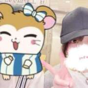 ヒメ日記 2025/04/30 15:36 投稿 はな ENTERTAINMENT SOAP LOVE VEGAS(ラブベガス)