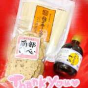 ヒメ日記 2025/05/01 19:26 投稿 はな ENTERTAINMENT SOAP LOVE VEGAS(ラブベガス)