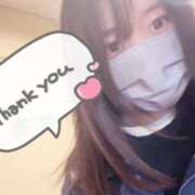 ヒメ日記 2025/05/02 19:16 投稿 はな ENTERTAINMENT SOAP LOVE VEGAS(ラブベガス)