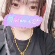 ヒメ日記 2025/05/13 17:26 投稿 はな ENTERTAINMENT SOAP LOVE VEGAS(ラブベガス)