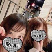 ヒメ日記 2025/05/16 22:16 投稿 はな ENTERTAINMENT SOAP LOVE VEGAS(ラブベガス)