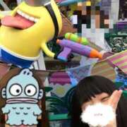 ヒメ日記 2025/05/21 13:46 投稿 はな ENTERTAINMENT SOAP LOVE VEGAS(ラブベガス)