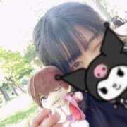 ヒメ日記 2025/05/21 17:06 投稿 はな ENTERTAINMENT SOAP LOVE VEGAS(ラブベガス)