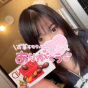 ヒメ日記 2025/05/22 11:56 投稿 はな ENTERTAINMENT SOAP LOVE VEGAS(ラブベガス)