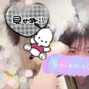 ヒメ日記 2025/06/08 13:36 投稿 はな ENTERTAINMENT SOAP LOVE VEGAS(ラブベガス)