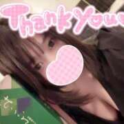 ヒメ日記 2025/06/13 10:46 投稿 はな ENTERTAINMENT SOAP LOVE VEGAS(ラブベガス)