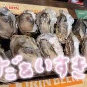 ヒメ日記 2025/06/19 19:46 投稿 はな ENTERTAINMENT SOAP LOVE VEGAS(ラブベガス)