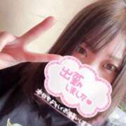 ヒメ日記 2025/06/29 09:16 投稿 はな ENTERTAINMENT SOAP LOVE VEGAS(ラブベガス)