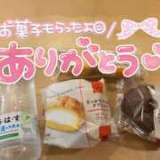 ヒメ日記 2025/06/30 20:16 投稿 はな ENTERTAINMENT SOAP LOVE VEGAS(ラブベガス)