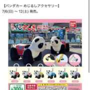 ヒメ日記 2025/07/04 07:36 投稿 はな ENTERTAINMENT SOAP LOVE VEGAS(ラブベガス)