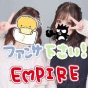 ヒメ日記 2025/07/04 10:16 投稿 はな ENTERTAINMENT SOAP LOVE VEGAS(ラブベガス)