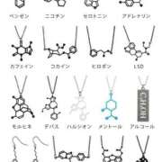 ヒメ日記 2025/07/18 11:46 投稿 はな ENTERTAINMENT SOAP LOVE VEGAS(ラブベガス)