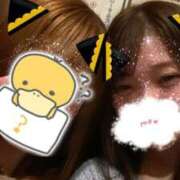 ヒメ日記 2025/07/19 08:06 投稿 はな ENTERTAINMENT SOAP LOVE VEGAS(ラブベガス)