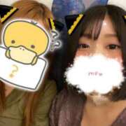 ヒメ日記 2025/07/24 10:46 投稿 はな ENTERTAINMENT SOAP LOVE VEGAS(ラブベガス)