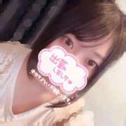 ヒメ日記 2025/07/27 10:26 投稿 はな ENTERTAINMENT SOAP LOVE VEGAS(ラブベガス)