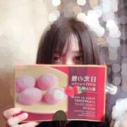 ヒメ日記 2025/08/06 09:26 投稿 はな ENTERTAINMENT SOAP LOVE VEGAS(ラブベガス)