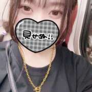 ヒメ日記 2025/08/09 09:06 投稿 はな ENTERTAINMENT SOAP LOVE VEGAS(ラブベガス)