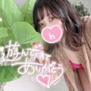 ヒメ日記 2025/08/13 22:36 投稿 はな ENTERTAINMENT SOAP LOVE VEGAS(ラブベガス)