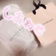 ヒメ日記 2025/08/22 12:46 投稿 はな ENTERTAINMENT SOAP LOVE VEGAS(ラブベガス)