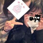 ヒメ日記 2025/08/23 19:36 投稿 はな ENTERTAINMENT SOAP LOVE VEGAS(ラブベガス)