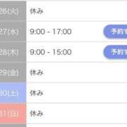 ヒメ日記 2025/08/26 19:41 投稿 はな ENTERTAINMENT SOAP LOVE VEGAS(ラブベガス)