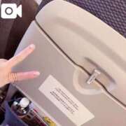 ヒメ日記 2025/08/29 09:06 投稿 はな ENTERTAINMENT SOAP LOVE VEGAS(ラブベガス)