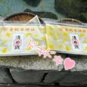 ヒメ日記 2025/08/31 15:36 投稿 はな ENTERTAINMENT SOAP LOVE VEGAS(ラブベガス)