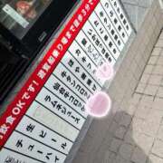 ヒメ日記 2025/09/02 12:16 投稿 はな ENTERTAINMENT SOAP LOVE VEGAS(ラブベガス)