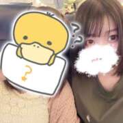 ヒメ日記 2025/09/11 09:26 投稿 はな ENTERTAINMENT SOAP LOVE VEGAS(ラブベガス)