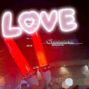 ヒメ日記 2025/09/20 13:36 投稿 はな ENTERTAINMENT SOAP LOVE VEGAS(ラブベガス)