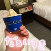 ヒメ日記 2025/10/02 12:26 投稿 はな ENTERTAINMENT SOAP LOVE VEGAS(ラブベガス)