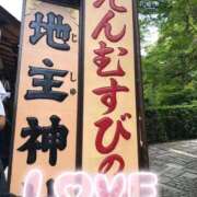 ヒメ日記 2025/10/02 19:46 投稿 はな ENTERTAINMENT SOAP LOVE VEGAS(ラブベガス)