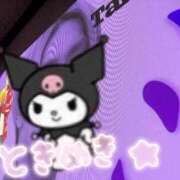 ヒメ日記 2025/10/06 21:46 投稿 はな ENTERTAINMENT SOAP LOVE VEGAS(ラブベガス)