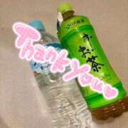 ヒメ日記 2025/10/11 12:36 投稿 はな ENTERTAINMENT SOAP LOVE VEGAS(ラブベガス)