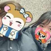 ヒメ日記 2025/10/18 11:06 投稿 はな ENTERTAINMENT SOAP LOVE VEGAS(ラブベガス)