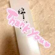 ヒメ日記 2025/10/18 19:46 投稿 はな ENTERTAINMENT SOAP LOVE VEGAS(ラブベガス)