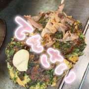 ヒメ日記 2025/10/20 10:06 投稿 はな ENTERTAINMENT SOAP LOVE VEGAS(ラブベガス)