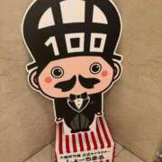 ヒメ日記 2025/10/21 14:21 投稿 はな ENTERTAINMENT SOAP LOVE VEGAS(ラブベガス)