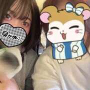 ヒメ日記 2025/10/22 20:16 投稿 はな ENTERTAINMENT SOAP LOVE VEGAS(ラブベガス)