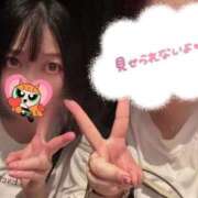 ヒメ日記 2025/10/23 11:34 投稿 はな ENTERTAINMENT SOAP LOVE VEGAS(ラブベガス)