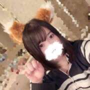 ヒメ日記 2025/10/24 14:46 投稿 はな ENTERTAINMENT SOAP LOVE VEGAS(ラブベガス)