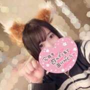 ヒメ日記 2025/10/31 21:36 投稿 はな ENTERTAINMENT SOAP LOVE VEGAS(ラブベガス)